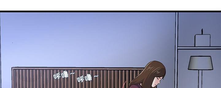 第75话65