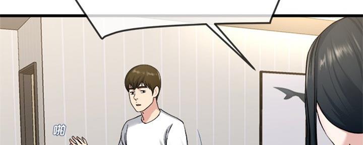 第55话79