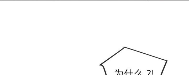 第73话18