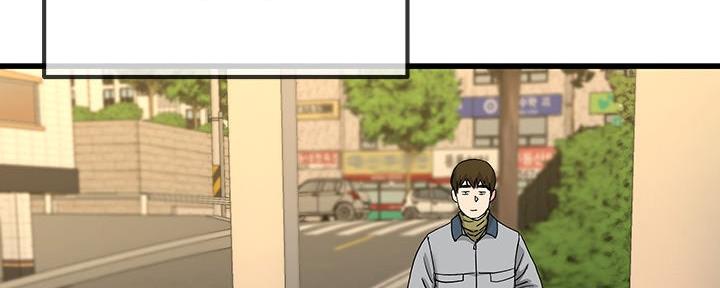 第77话36