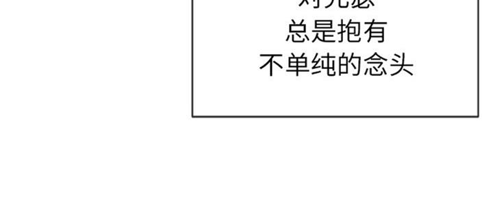 第68话68