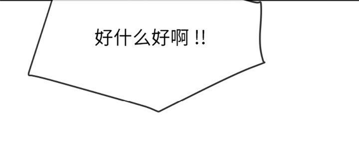 第61话39