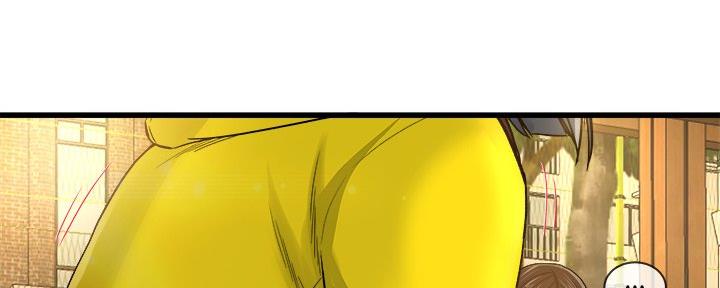第76话19