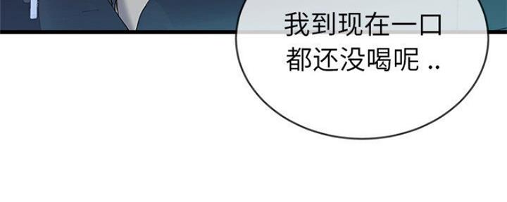 第69话103