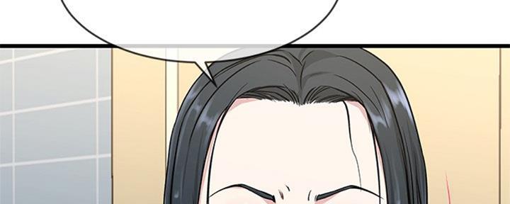 第59话118