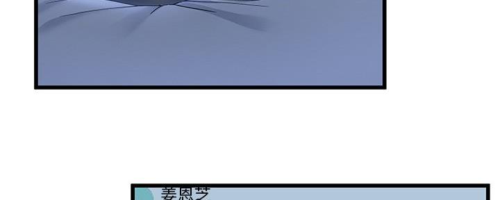 第79话101