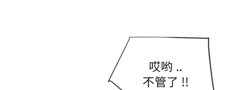 第68话101