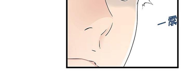 第71话93