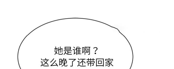 第61话104