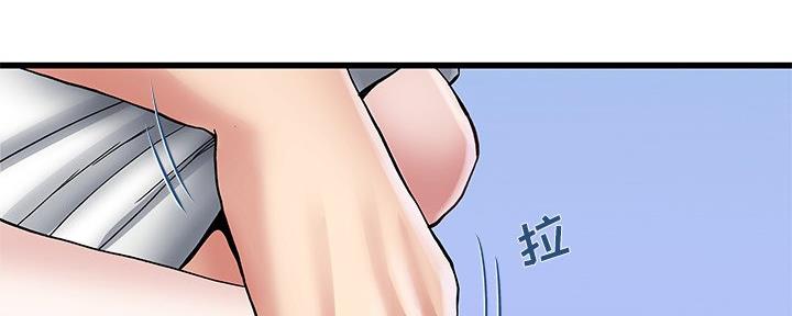 第81话90