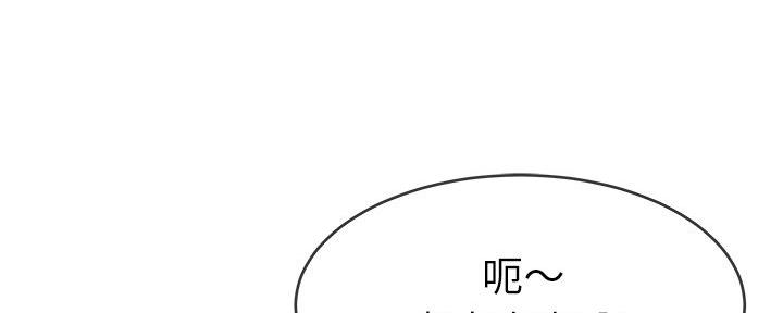 第76话37