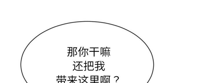 第62话20