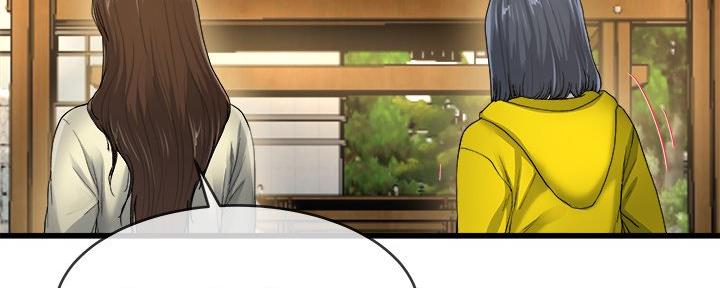 第76话39