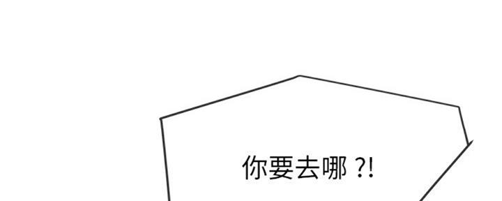 第59话111