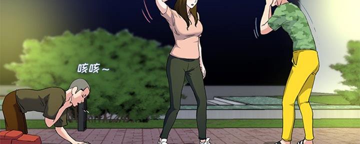 第60话52
