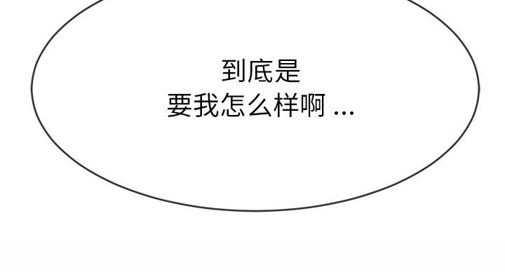 第54话57