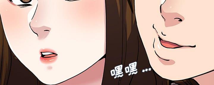 第58话153