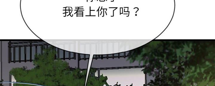 第58话80