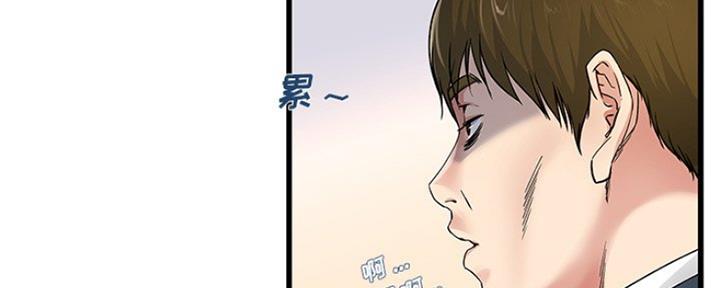 第72话25