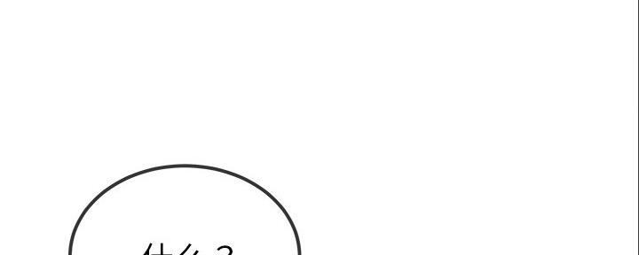 第83话92