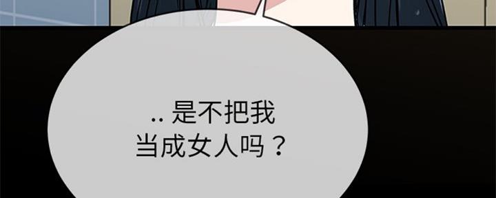 第59话120