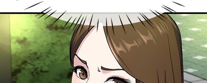 第58话24