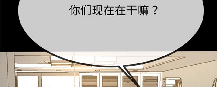 第66话52