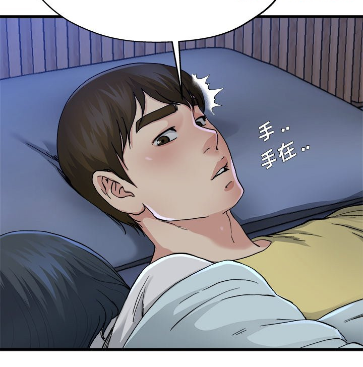 第19话14