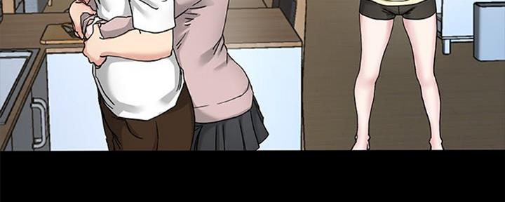 第66话54