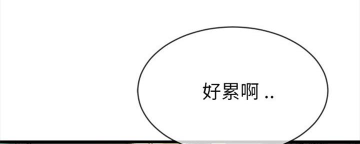 第65话31