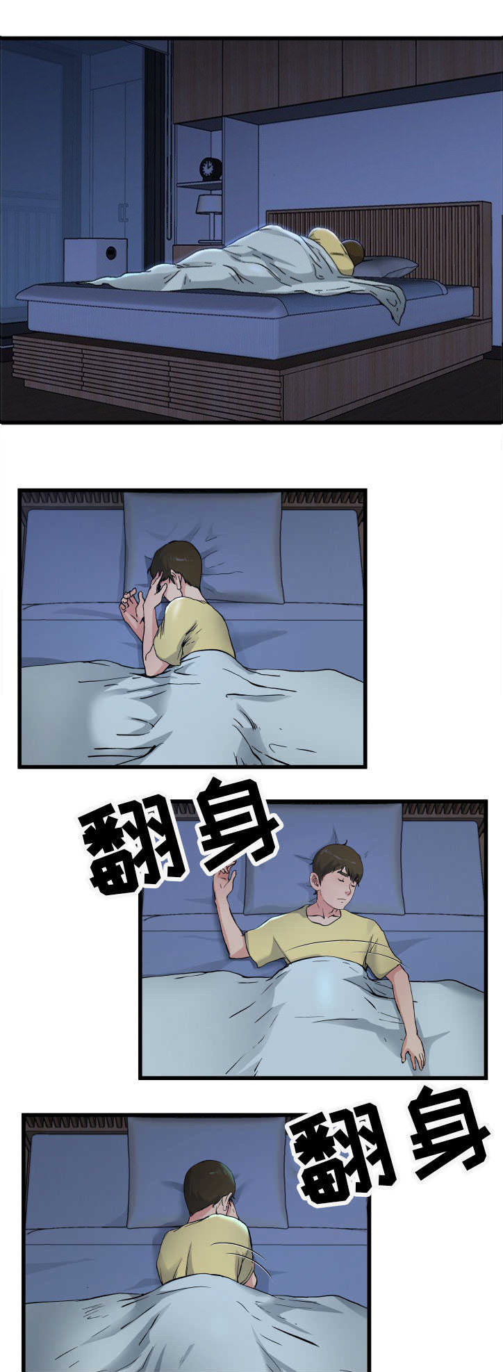第18话0