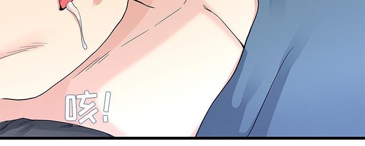 第75话22