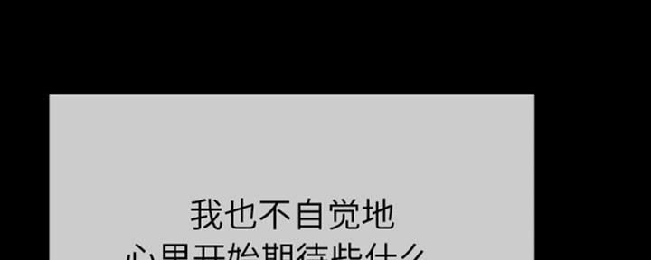 第66话125