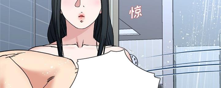第56话94