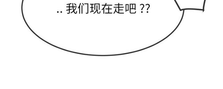 第69话77