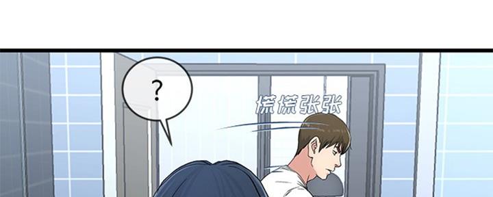 第59话108