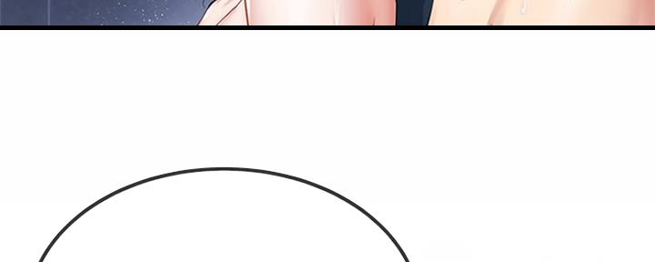 第71话21