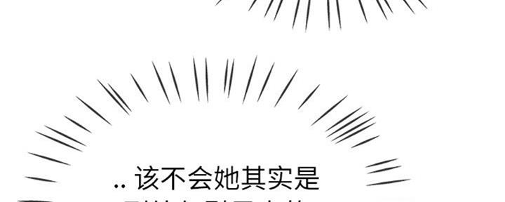 第59话57