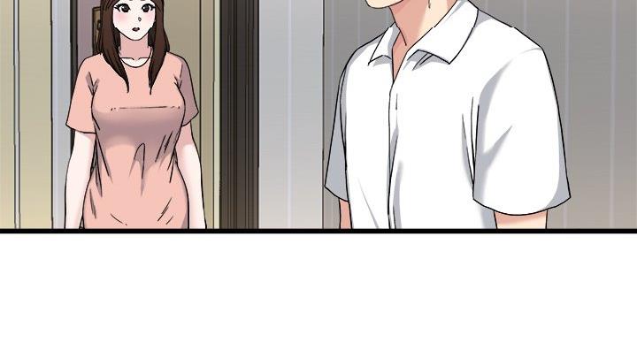 第54话17