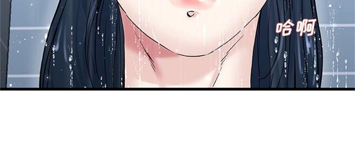 第59话14