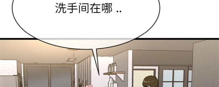 第55话91