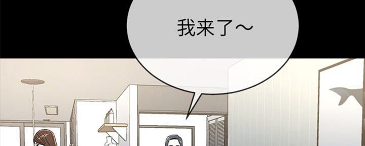 第66话9