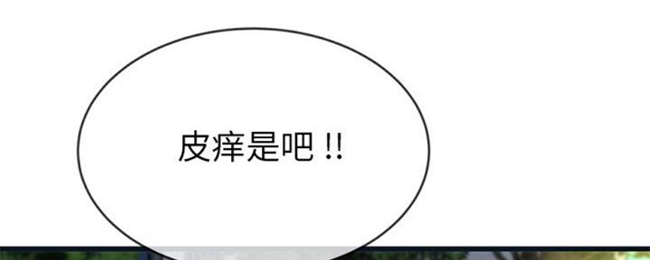 第60话8