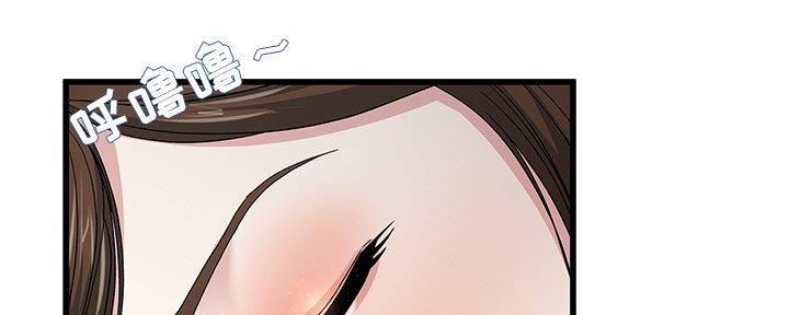 第75话14