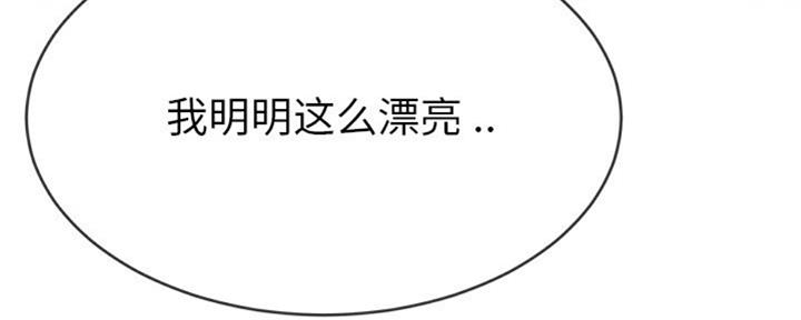 第57话83