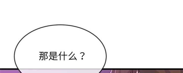 第68话45