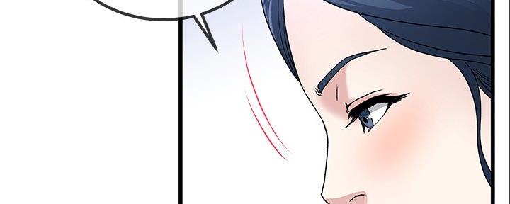 第84话50