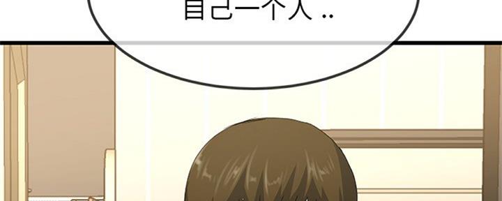 第63话25