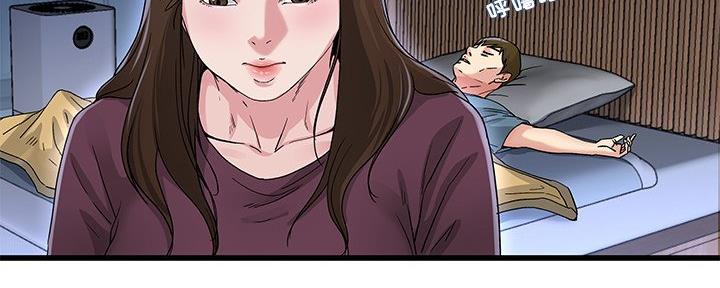 第75话70