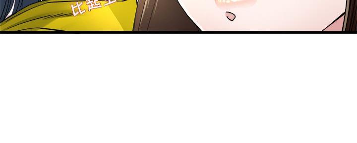 第76话73
